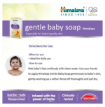 Himalaya Gentle Baby Soap, 75 gm - Image 2